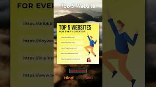 Top 5 Website #topwebsite #shortsvideo #shorts #hinditechnews