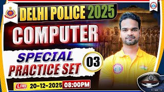 Delhi Police Exam Review | Computer Special Practice Set 03 | DP Constable Compute Paper Solution