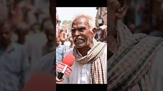 "bihar ki ladkiyo pr bjp ke neta kyu nhi kuchh bol rhe hai bs vote chahiye bihar ki janta se"