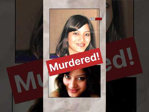 Indrani Mukherjea #viral #news #viralvideo #crime #netflixindia #movie #bollywood #indranimukherjea
