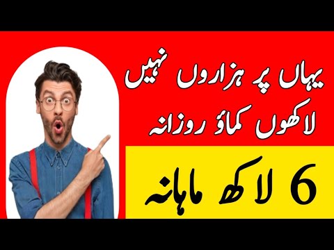 Earn 300$ Per Day | Online Earning Without Investment by videos Editing | Earn money online