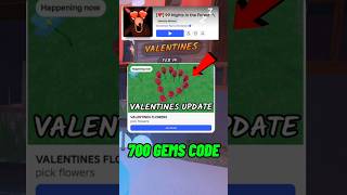ALL WORKING VALENTINE'S DAY UPADTE CODES FOR 99 NIGHTS IN THE FOREST IN FEBRUARY 2026 | #roblox
