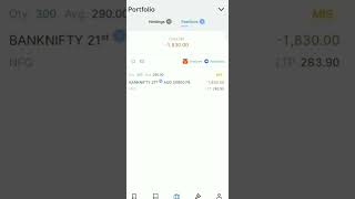 Banknifty Expiry Trade 21 Aug #stockmarkets #trading #livetradingtoday