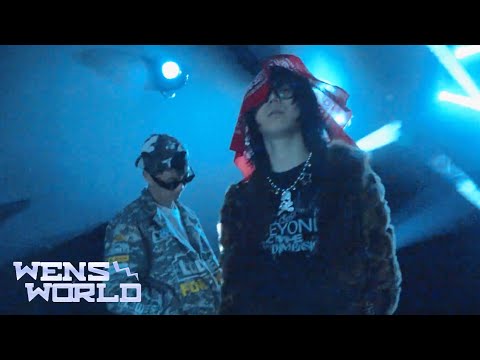 africakid, ATM Hanson - Shanghai [Official Music Video]