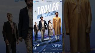KuberaaTrailer Release Date వచ్చేసింది Nagarjuna Dhanush Rasmika #shorts #kubera #movie