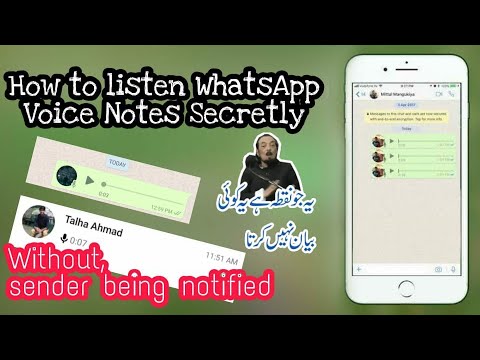 How to listen WhatsApp Voice Notes without sender being notified | No blueticks | Unseen |