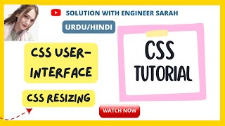 CSS UserInterface | CSS Resize Tutorial in Urdu | CSS Advance | Learn CSS for beginners.