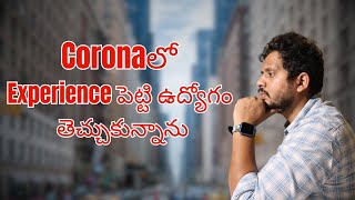 Coronaలో Experience పెట్టి | Software Developer Course in Bangalore | #Fullstackdeveloper | CYC