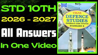 STD 10 | Defence Studies All Answers | In One Video