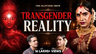 INSPIRING PODCAST - Pooja Sharma Rekha Ji’s Transgender Life | S*x, R*pe, Pr*stitution & More I TRS