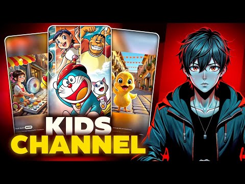 How to Start a Kids Channel | (Step by Step Guide) 2025🔥
