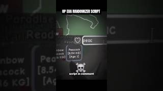 OP Egg Randomizer Script for Grow A Garden Pastebin Brand New Unpatched Script