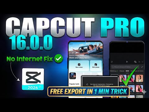 Export in CapCut With Pro Features (NoProRequired)free export easy to use ✅