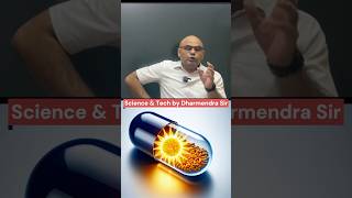 UV Rays & Vitamin D  #scienceandtechnology #uvrays #vitamin #biology #ras #civilservices