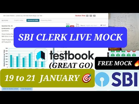 @testbookpassofficial🎯SBI CLERK LIVE MOCK✍️📚|19 TO 21 JANUARY| How to attempt mock #sbiclerk #sbi