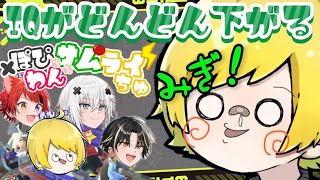 IQがどんどん下がるぽぴわんサムライちゅ【stprclip】