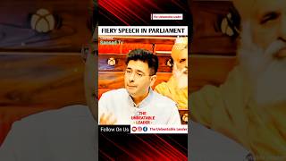 Raghav Chadha || Fiery Speech In Parliament || The Unbeatable Leader. #raghavchadha #loksabha