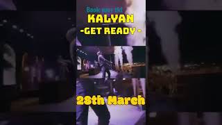 Book your tickets for Nucleya concert(Indala College) #minivlog #shortvideo #mumbailocal #nucleya