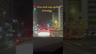 "China Route Map with Updated TechnologyHashtags:#ChinaTech #SmartMaps #TechTrends
