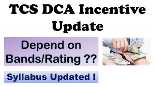 TCS DCA Incentive & Syllabus Update | TCS DCA 2021 |