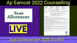 Ap Eamcet 2022 Seat Allotment