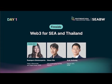 SEABW2024 | Web3 for SEA and Thailand