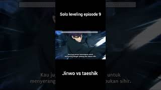 part 1 solo leveling episode 9 jinwo vs taeshik #anime #djyaodna #sololeveling #wibu #music #fight