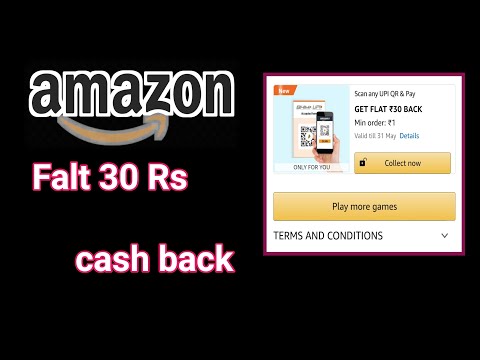 #Amazon bug offer today||  big loot offer