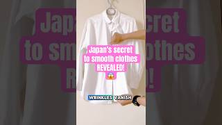 What's this magic spray Japan is raving about? 😱#shorts #japantechnology #japanlife #travelhacks