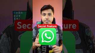 WhatsApp Secret Feature!