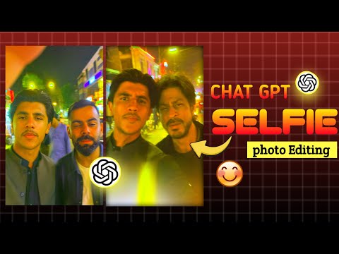 Viral ChatGPT SELFIE Edits with Celebrities! | AI Photo Trends 2025