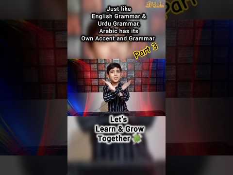 P/3 | ALLAH ne mujhy tofeeq di #shazain #babakibinni #shazainsbrightbeginnings #short #youtube