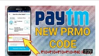 paytm new promo code today