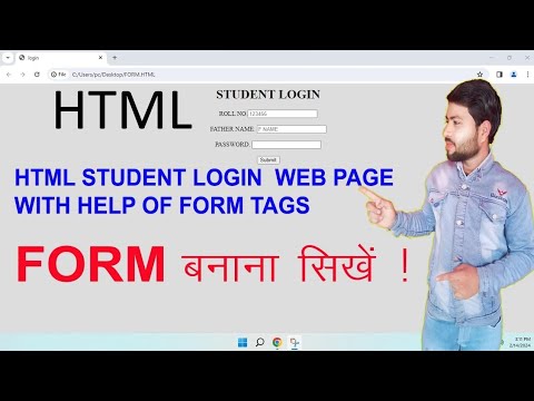 HTML | form Tags | student login | html me form bana na sekhe | how to make form in html