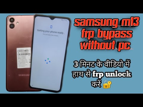 samsung m13 frp bypass 🔐|| samsung m13 frp bypass without pc || #samsungm13 #techkundan #frpbypass