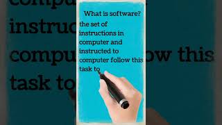 What is software| definition of software | #mcqs #definitionofsoftware #quiz