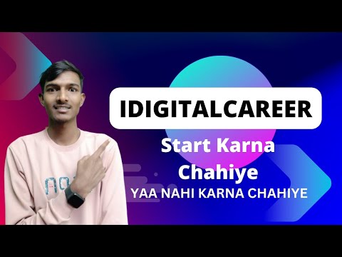 idigitalcareer q start kare idea| IDigitalCareer kya he #afiliatemarketing #idigitalpreneur #jobs