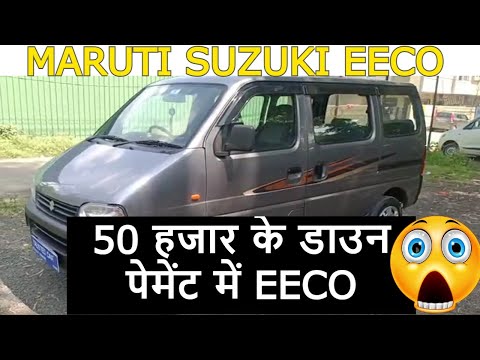 Maruti Suzuki EECO | Used car in Indore , 7 Seater low budget Car , Second hand Car in Indore