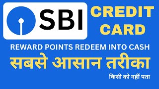SBI Credit Card Reward Points Redeem into Cash #creditcard #rewardpoints #cash #techfiltersguru
