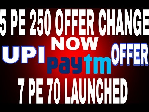 Offer cahnge:-PAYTM UPI NEW OFFER.LOOT OFFER.LOOTO MAGAR VIDEO DEKHKE DHYAN SE