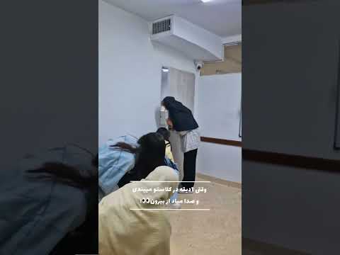 بدون حرف🙃🤭 #اصطلاحات_روزمره #english #زبانانگلیسی #انگلیسی ##چالش