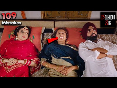 109 Mistakes In Saunkan Saunkne [PWW] Plenty Wrong With Saunkan Saunkne Full New Punjabi Movie Ammy