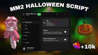 MM2 SCRIPT │ NO KEY, AUTOFARM, PASTEBIN │🎃HALLOWEEN UPDATE 2025 🎃