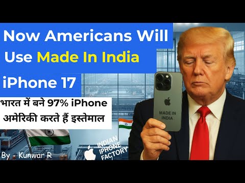 All iPhone 17 Will Be Made in India and Export to USA