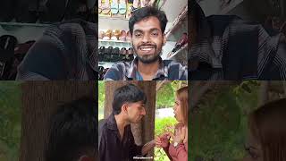 Ghar jaate hi loot Lunga #comedy #funny #roast