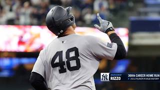 Anthony Rizzo launches his 300th career MLB HR in Milwaukee | April 28, 2024 | Yankees @ Brewers