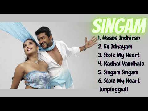 Singam 1 tamil ost|jukebox|suriya|Anushka Shetty