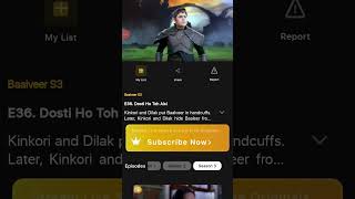 📱📱Baalveer Season 3 Free Mein Kaise Dekhen | How To Watch Baalveer 3 | Balveer Season 3 Kaise Dekhen