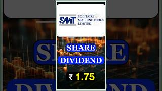 SOLITAIRE MACHINE TOOLS Share Dividend 2024 | SOLITAIRE MACHINE TOOLS Share Latest News