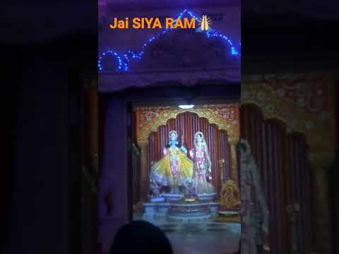 Jai siya ram 🙏 #shorts #jaishreeram #shortsfeed